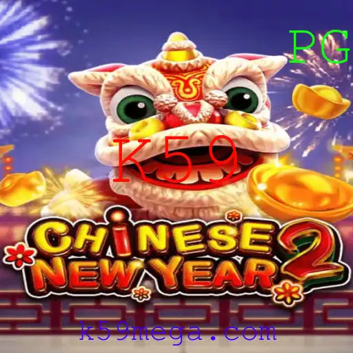 CHINESENEWYEAR2: Desvendando o Jogo com a Palavra-chave K59