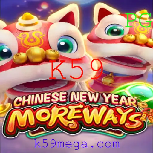 Explorando o Fascinante Universo de CHINESENEWYEARMOREWAYS: Regras, Descrição e Introdução ao Jogo