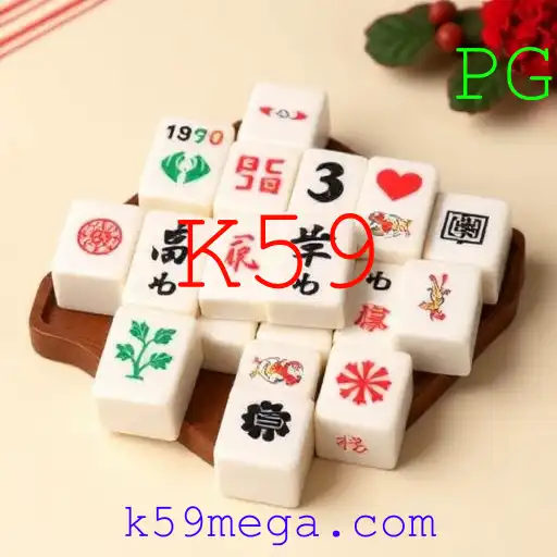 Mahjong