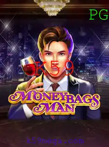 Explorando o Mundo de MoneybagsMan: Regras, Estratégias e Dicas