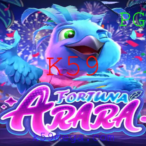 Descubra o Fascinante Mundo de FortunaArara: O Jogo do Momento
