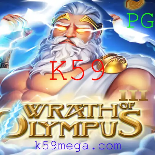 Explorando as Aventuras de WrathofOlympusIII: Uma Jornada Épica
